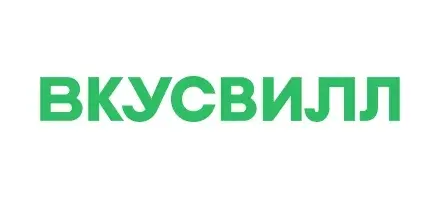 ВкусВилл